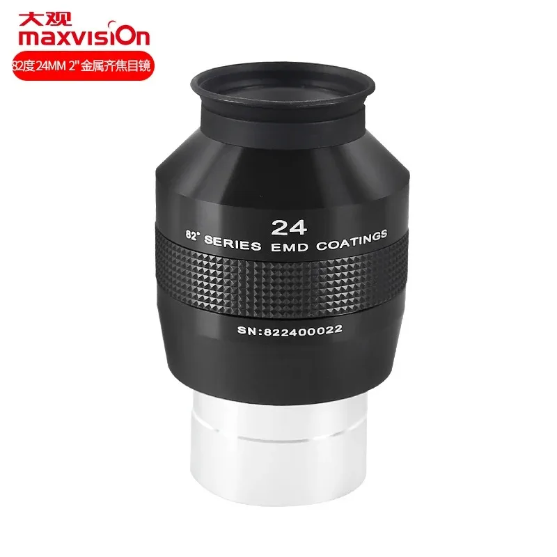 Maxvision ocular parfocal de 2 polegadas e 24 mm com campo de visão de 82 graus acessório de telescópio astronômico revestido EMD