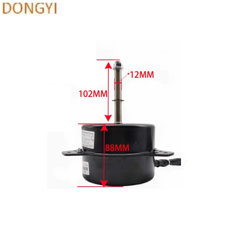

High Quality Motor YDK-60W-6 /KFD-80A 80W /KFD-40P 70W /KFD-130G1 75W