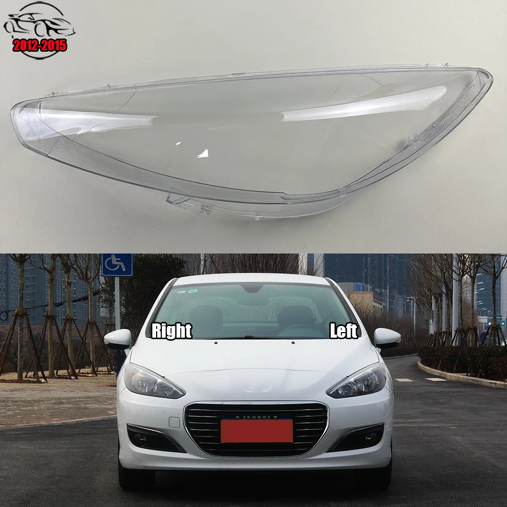 

For Peugeot 308 2012 2013 2014 2015 Original Version Lamp Cover Headlamp Shell Transparent Headlight Shade Lens Plexiglass