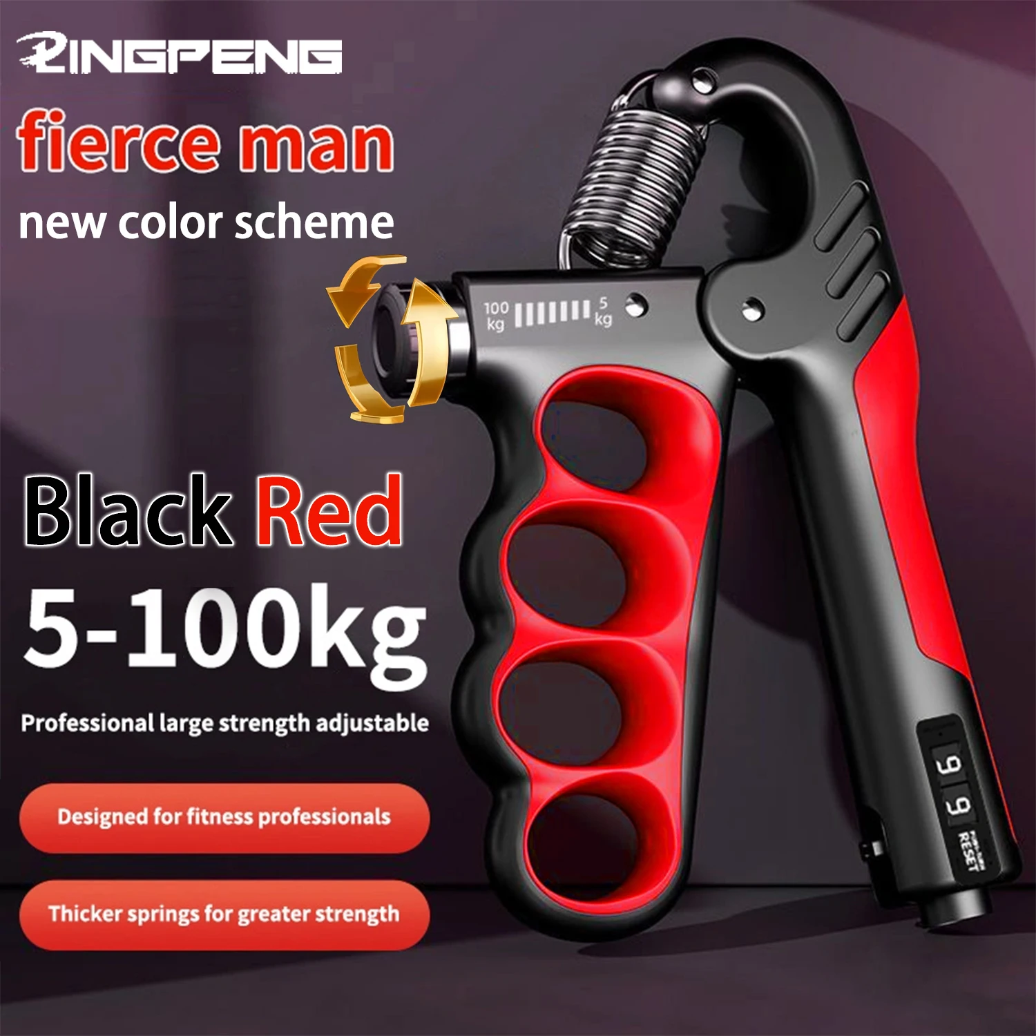Grip Strength Trainer – Adjustable Resistance Hand Grip Strengthenerwith Auto Electronic Counter | Forearm & Finger Exerciser for Athletes, Musicians, Injury Recovery