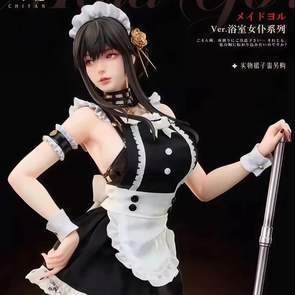 

Anime Maid Android 18 Bathroom Ornament GK Collectible Toy - Hand-Made Beautiful Girl Figure with Two Elements Action Figure