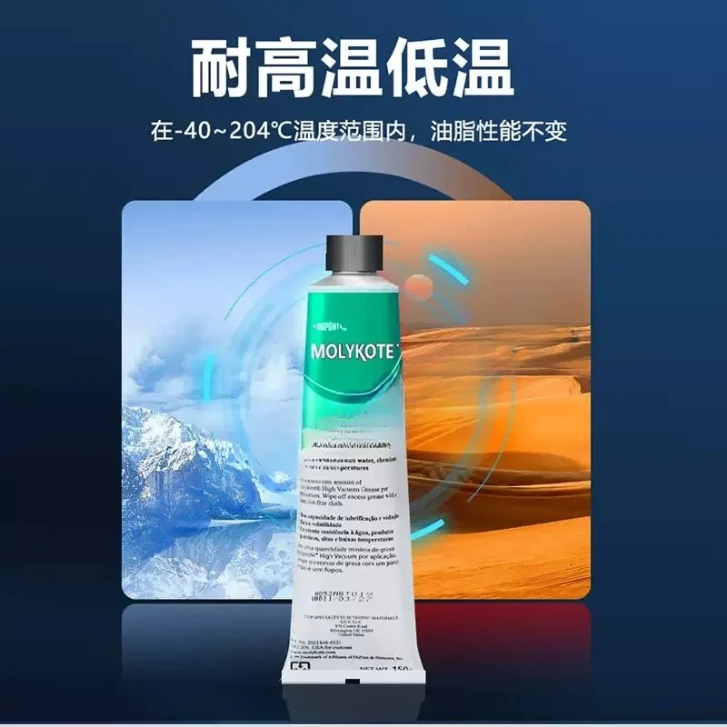 Dow Corning Hvg Hig…