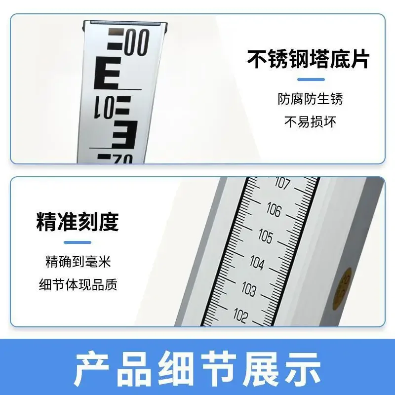 Level 5 meters tower ruler Thickened retractable measuring ruler rod