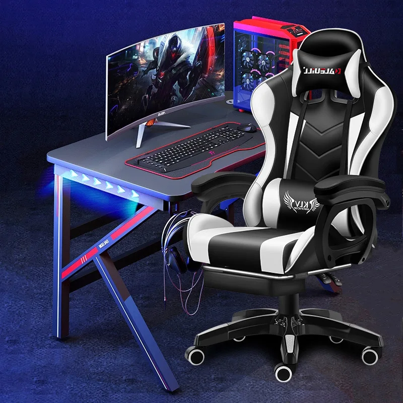 Gaming chair gaming chair office chair computer chair ergonomic chair sedentary