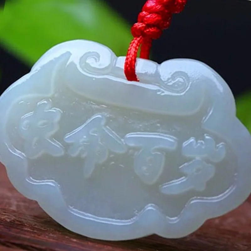 New White Jade Men's and Women's Pendant Pendant Baby Long Life Hundred Years Lock Necklace
