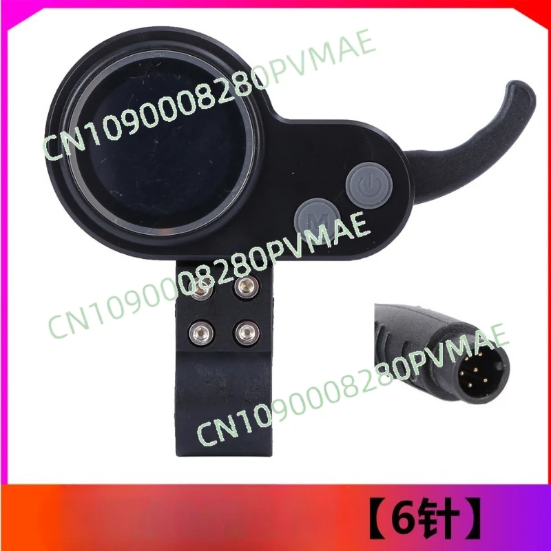 Electric scooter 36V-60V LCD smart meter finger dial two-in-one, color screen round meter controller