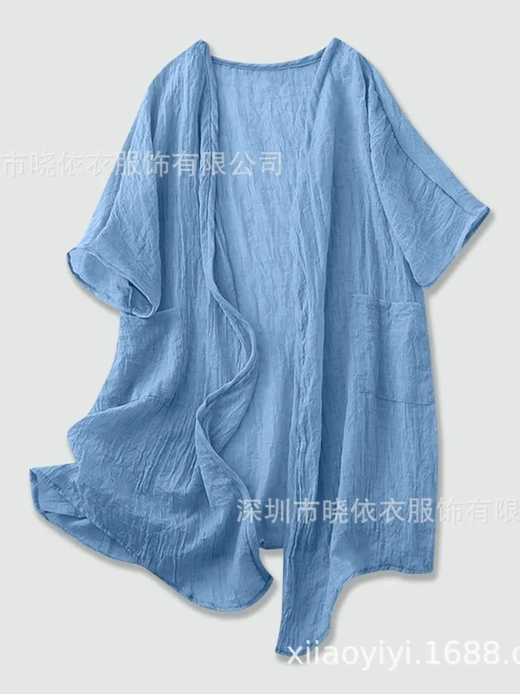 

New Summer Loose Short-sleeved Cardigan Shirt For Women Fashion Elegant Casual Solid Holiday Party Womens Tops And Blouses