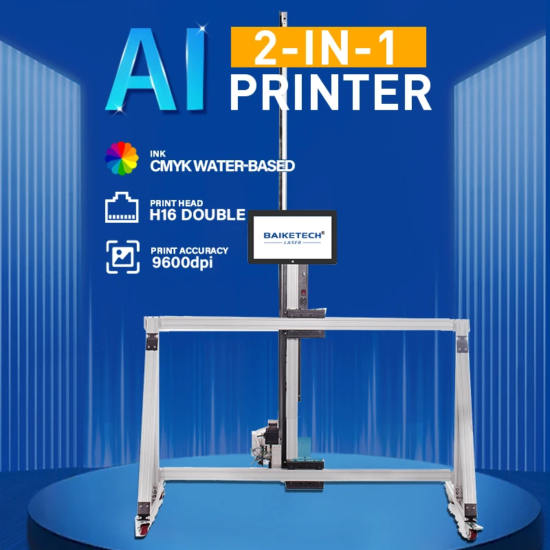 TH-GW64T Wholesale Price All-In-One AI UV Floor Wall 2-In-1 Printer for Continuous Automatic Printing Operation