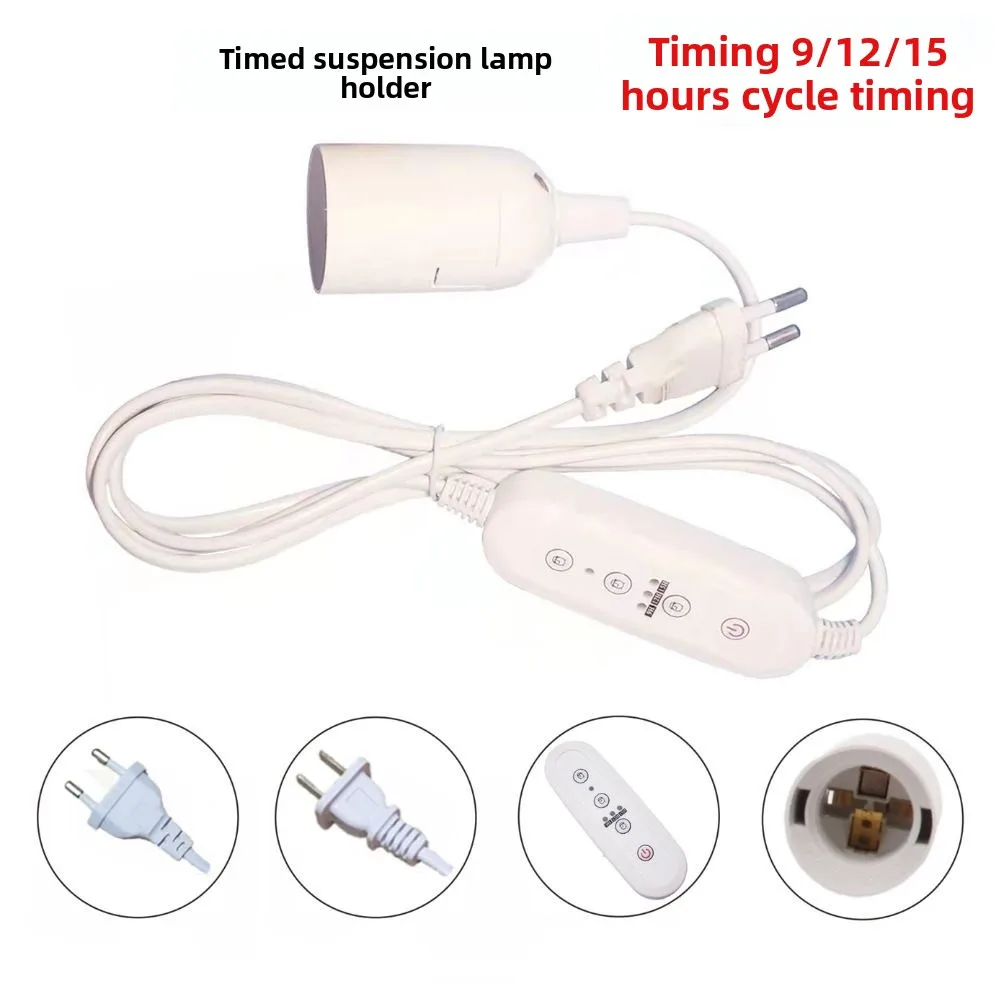 E27 Pendant Light Socket Hanging Lantern Extension Cord Cable With Holder With 3 Time Settings, ON/OFF Switch,2M/5M ,Black White