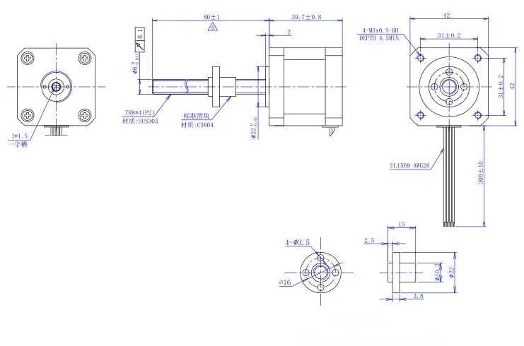 FOR 20 linear motor 28 linear motor 42 screw motor