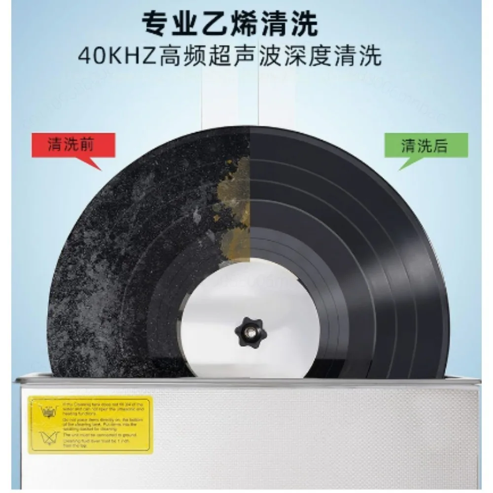 The Latest Vinyl Record Cleaning Machine, Vinyl Record Cleaning Machine