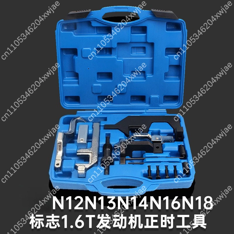 

Профессиональный набор инструментов для установки уплотнений распредвала и коленвала, а также для фиксации коленвала при обслуживании двигателей 1.6T