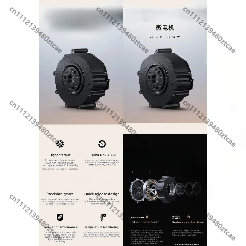High Precision Micro Motor Fast Response Smart Drive Motor for Robotic Arm Exoskeleton Mechanical Equipment
