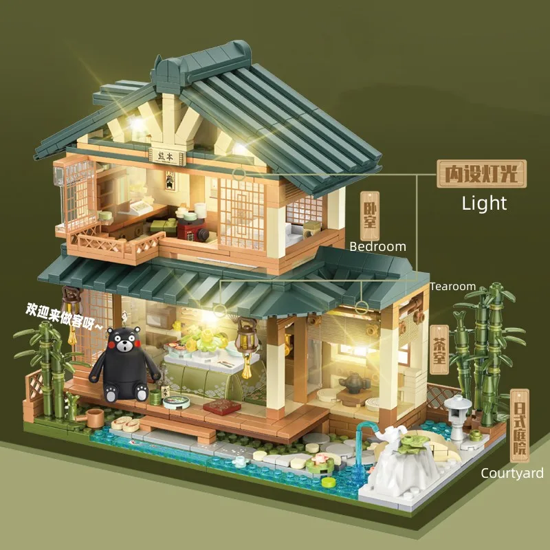 1099 Uds. Casa con vista a la calle de estilo japonés, modelo de habitación Tatami, bloques de construcción DIY, arquitectura urbana, juguetes para niños, regalos