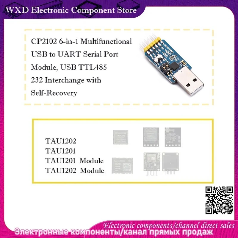 

TAU1201 TAU1202 L1+L5 GNSS Module CP2102 6-in-1 Multifunctional USB to UART Serial Port Module (USB TTL485)