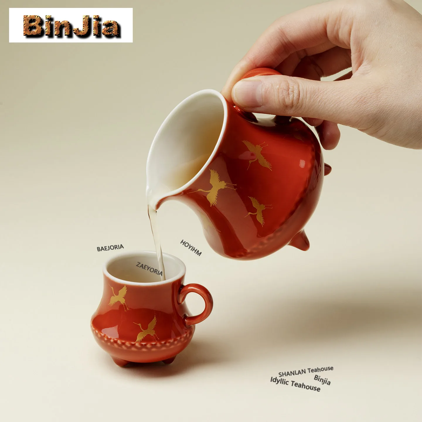 155ml Forbidden City Red Crane Teacup Aesthetic Tea Bowl Cup For Tea Tea-tasting Fragrance Cup Jianzhan Master Cups Tea Ceremony