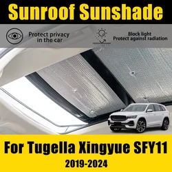 2PCS Car Sunroof Sunshades For Geely Tugella Xingyue SFY11 2019 2020 2021 2022 2023 2024 Anti-UV Heat Insulation Car Accessories