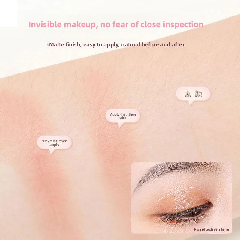 Onzichtbare dubbele ooglidtape l Op zoek naar langdurige vormen voor gezwollen ogen Enkele studenten ROOBOO Beau Tool