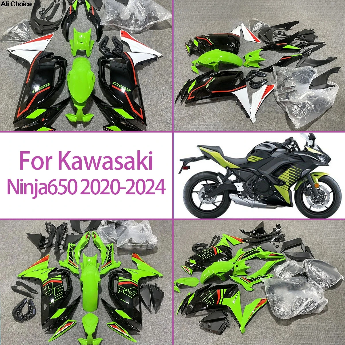 

2020-2024 Ninja650 ABS Complete Plastic Fairing Set Fit For 20-24 Kawasaki Ninja 650 Quality Motorcycle Fairings