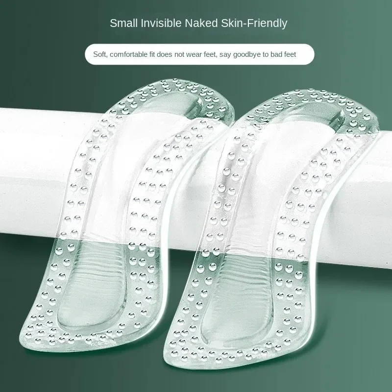 2/4Pcs High heels GEL soft anti-wear anti-fall invisible heel patch particle massage self-adhesive  half-code pad