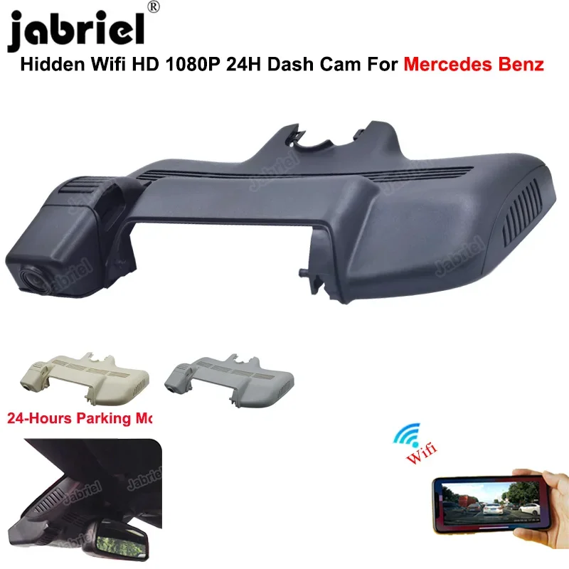 HD 1080P Wifi Car Dvr Dash Cam Camera for Mercedes Benz S350 S320 S450 S400 S600 S500 for Mercedes S Class w221 w220 Dashcam 24H