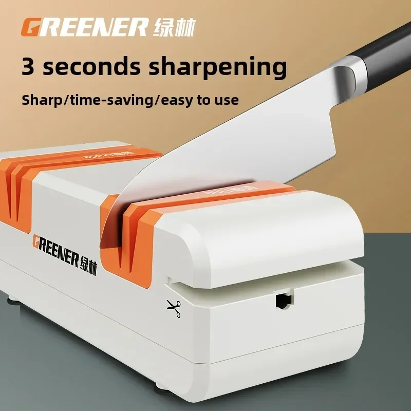 220V Mini Automatic Electric Knife Sharpener for Home Use