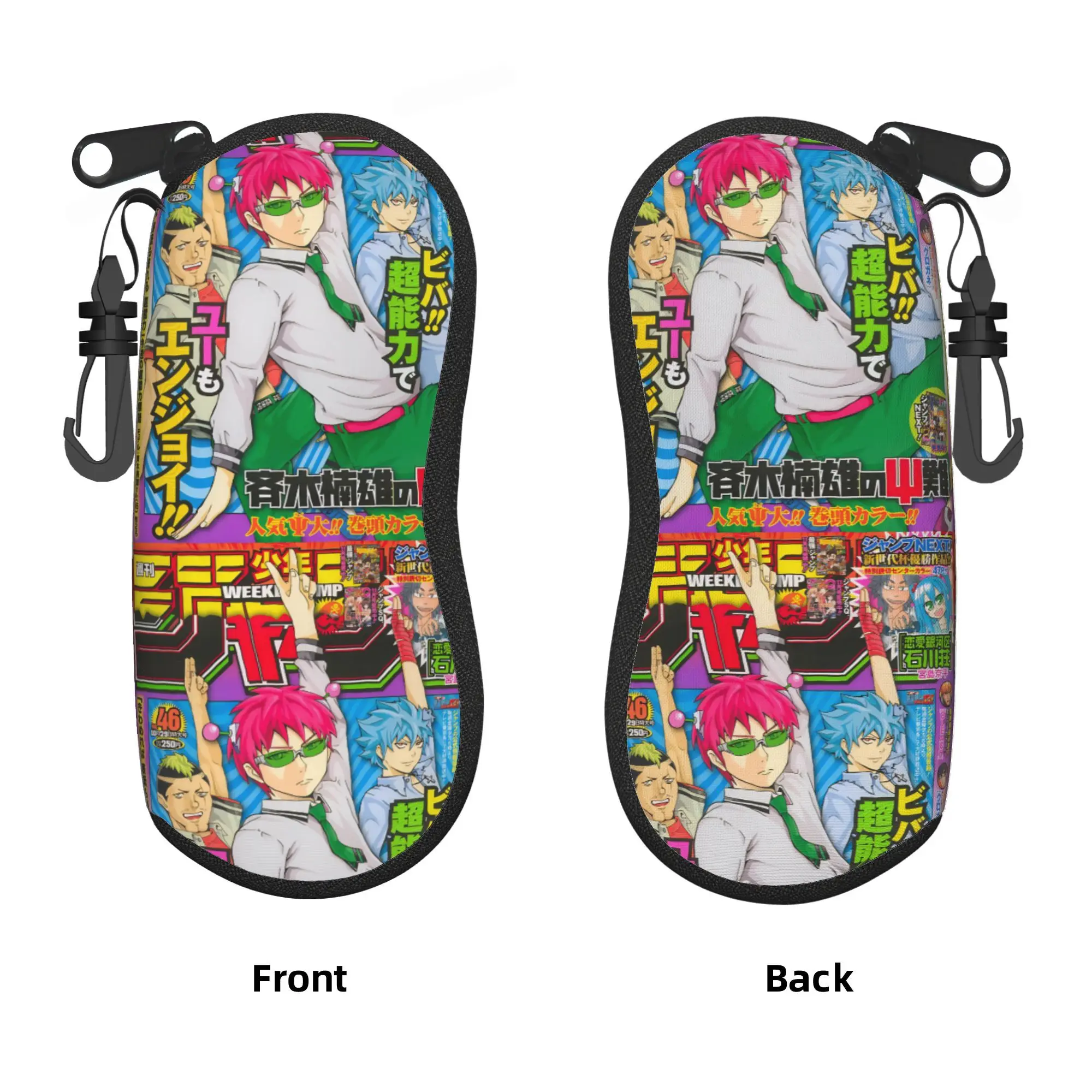 Benutzerdefinierte S-Saikies K Cartoon Vintage Brillenetui für Herren und Damen, weiche Schutzbox für Sonnenbrillen