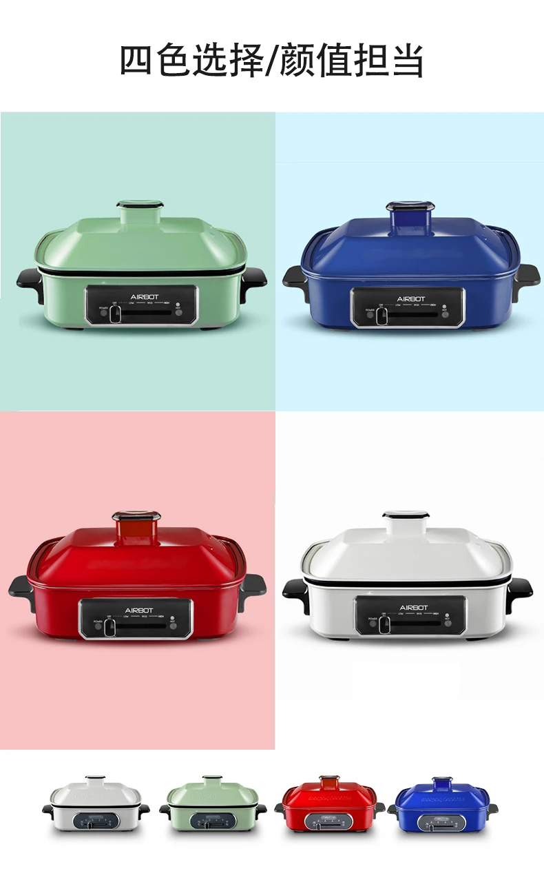 หม้อหุงข้าวอเนกประสงค์ถาดลึกวัสดุไม่ติดกะทะย่างและชั้นวางไอน้ำ