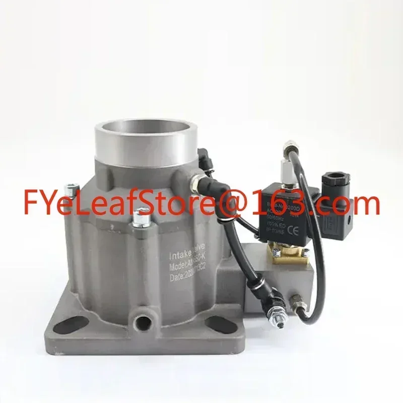 Best Price Screw Air Compressor Unloading Intake Valve AIV-65C-K for