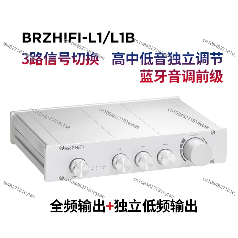 BRZHIFI Pure Class A 2.0/2 Channel Tone Preamp HiFi Fever Amplifier, Bluetooth 5.0