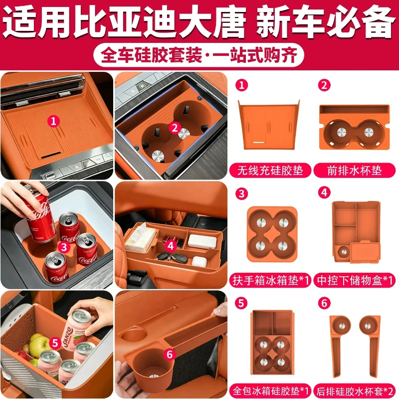 For BYD Tang EV Center Console Lower Storage Organizer Box Car Interior Modify Accessories