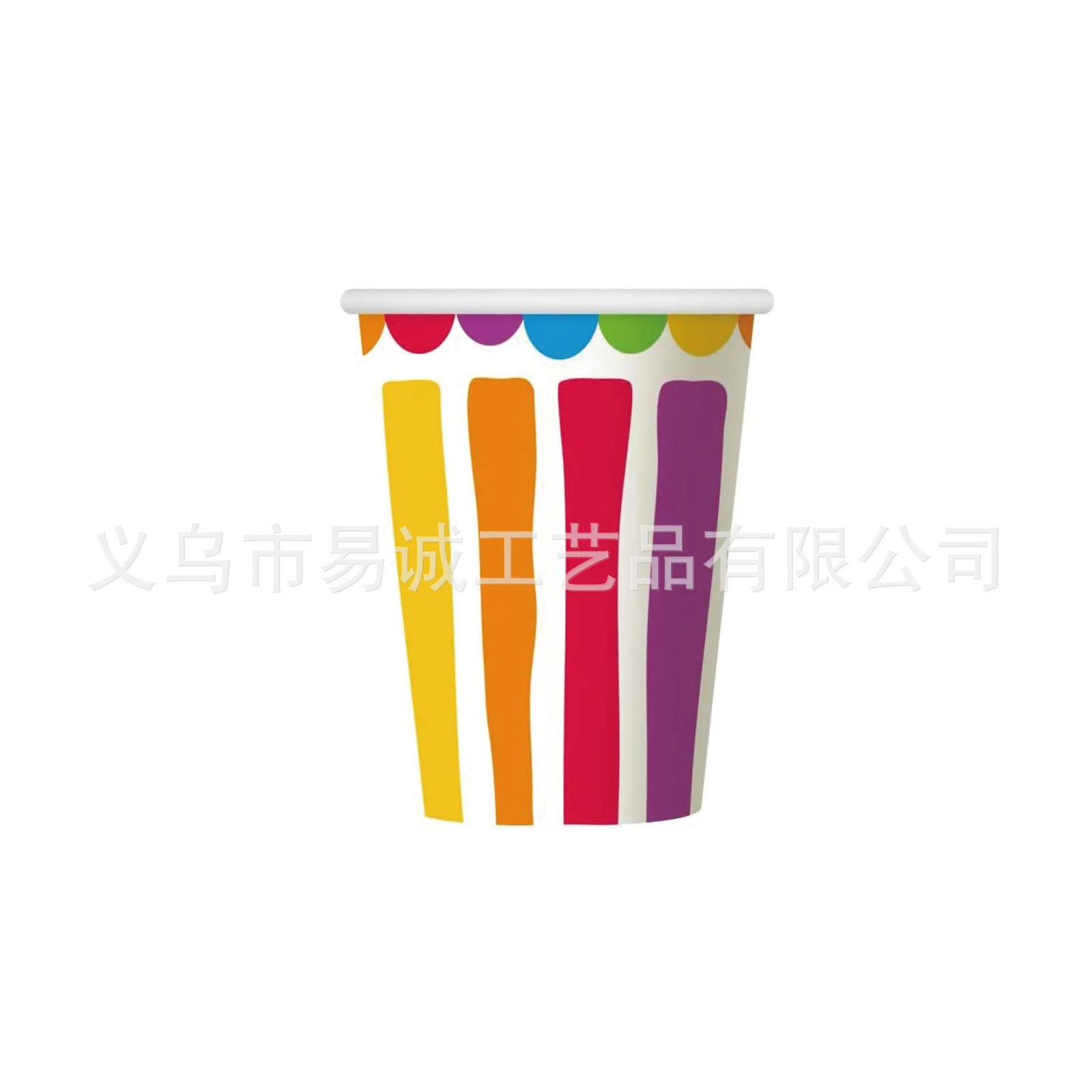 Rainbow Party Disposable Tableware Rainbow Striped Plates Napkins Cups Kids Girls Happy Rainbow Theme Birthday Party Supplies