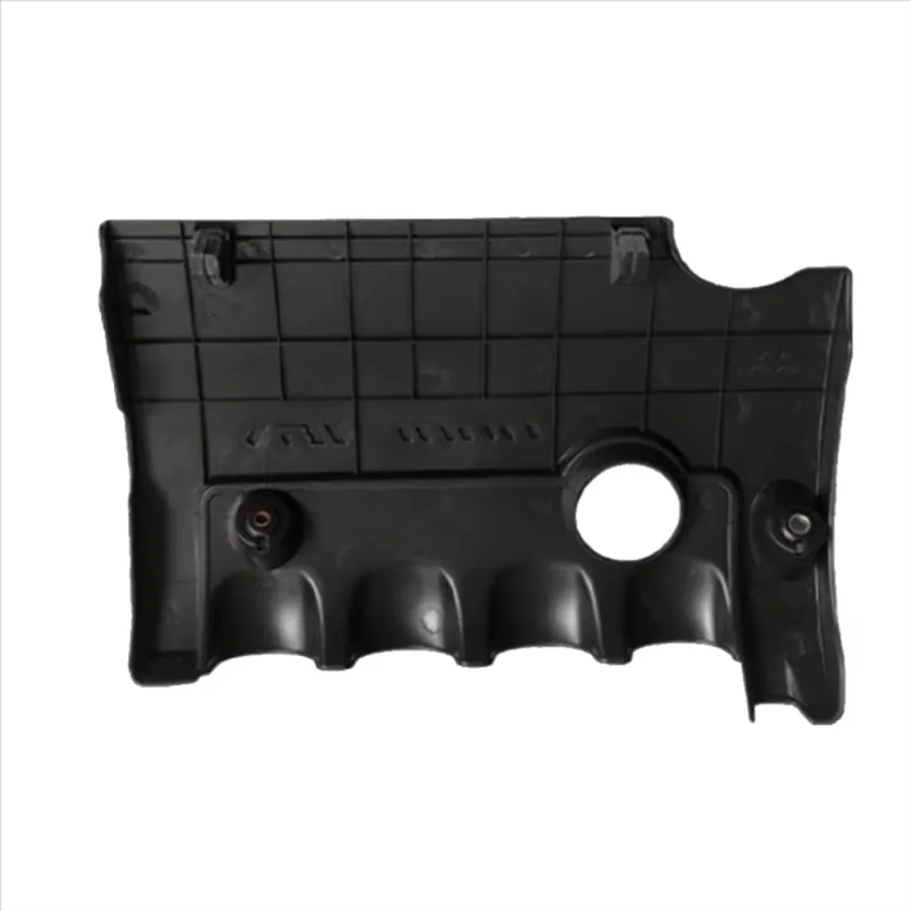 For Hyundai Elantra I30 2007- 2012 Car Engine Dust Cover 29240-2B031 Engine Cover