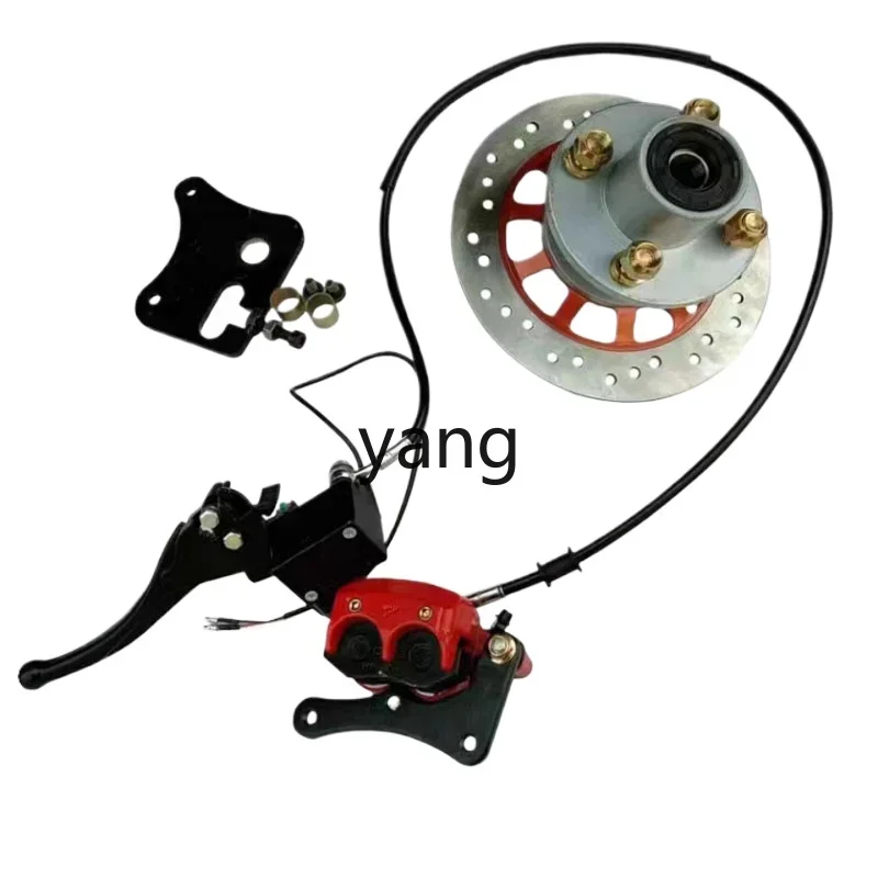 

YJQ electric tricycle front wheel drum brake modified disc brake electric battery car hydraulic oil disc brake