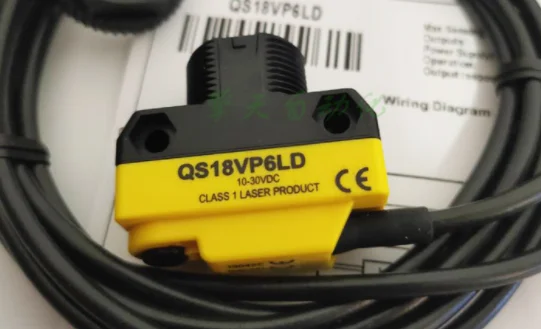 

QS18VP6LD