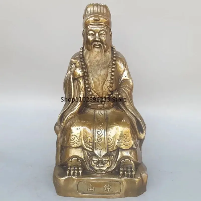 Direct Sale Hot Sale Pure Copper Mountain God Metal Craft Character Sculpture Ornament, Home Furnishings, Brass Mountain God