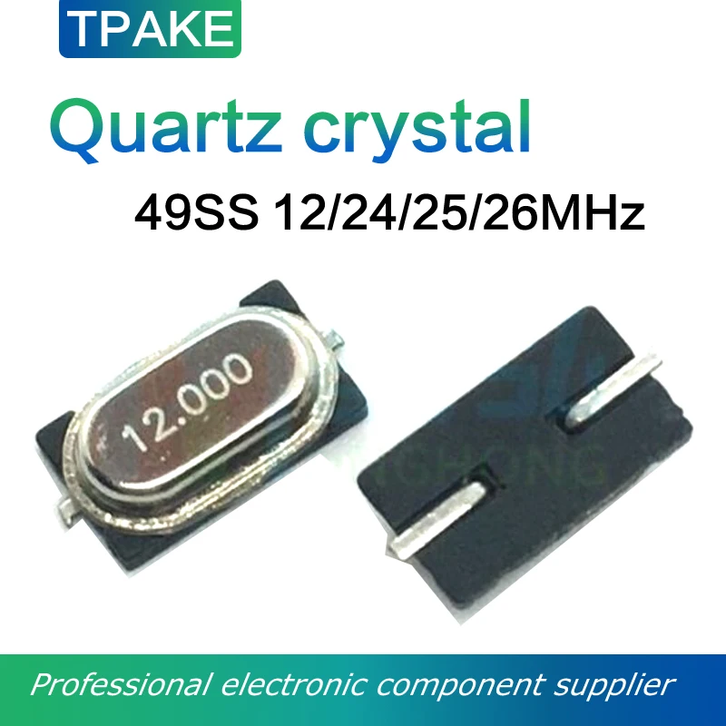 SMD Chip Passive Quartz  Crystal Oscillator  HC-M49S 12MHz 24MHz 25MHz 26MHz M49SS SMD-7