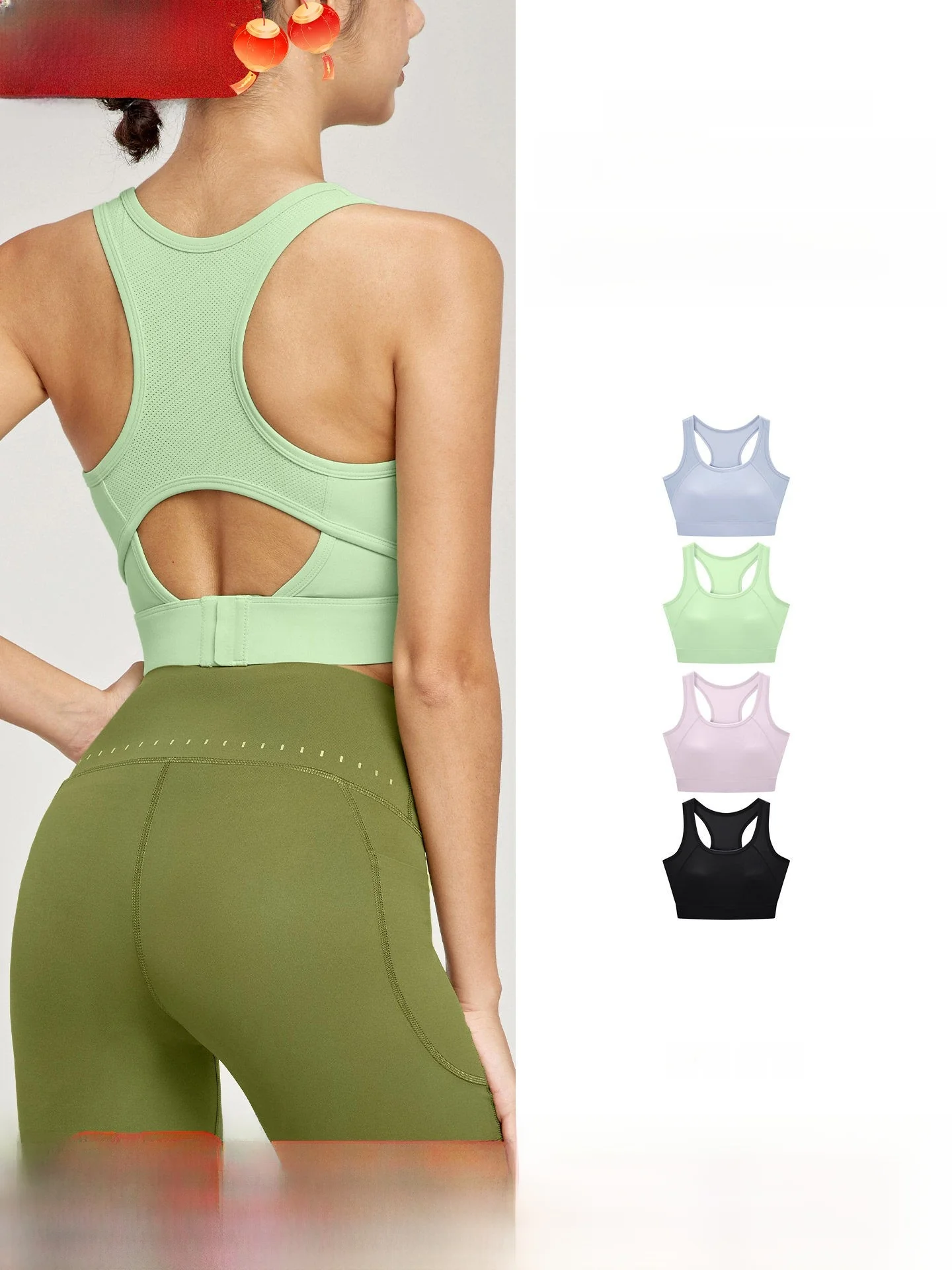 High-Intensi Sports… - image