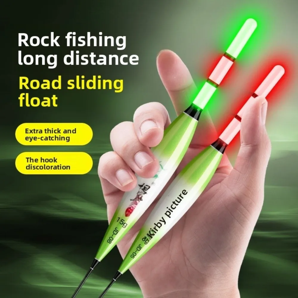 

LED Light Electronic Rock Fishing Led Light Float Change Colour Bite and Change Colour Bite Indicator Change Colour Equipment