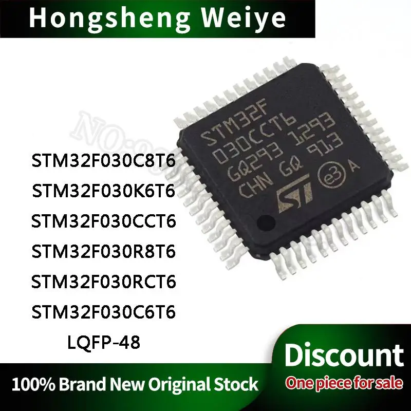 STM32F030C8T6 K6T6 CCT6 R8T6 RCT6 C6T6 LQFP48 IC Chip In Stock DISCOUNT Sell