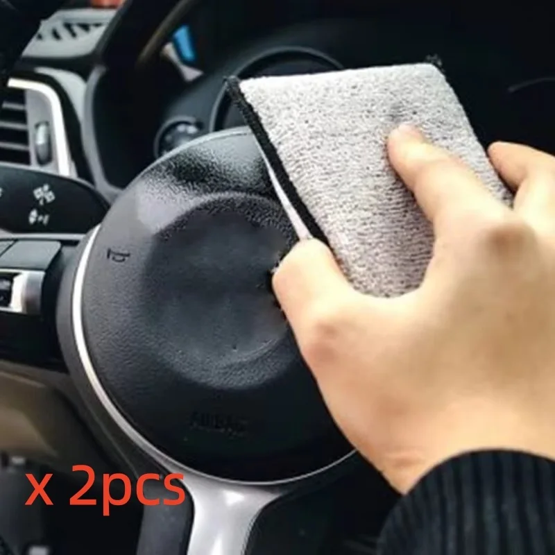 2pcs  Car beauty products, ultra-fine fiber car wash sponge blocks, car cleaning products, cleaning sponges, wiping cleaning spo