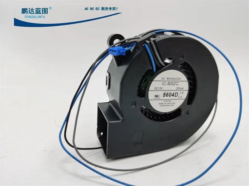 pa Toshiba C- S02C CL-6023L-10 Projector 6023 6cm Turbo Blower 12V Cooling Fan
