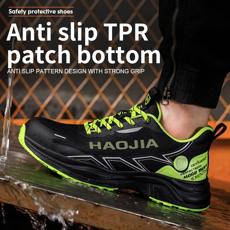 Fashion Sports Shoes Security Protection Boots Anti-smash Anti puncture Work shoes Men Non-slip Steel Toe Sneakers Safety Shoes