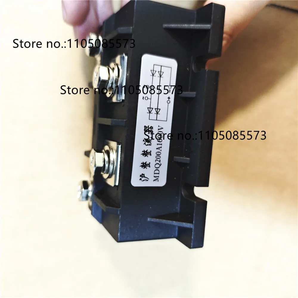 mdq200a1600v-mdq200a-単相ダイオードブリッジ整流器-200a-アンペア-1600v-単相ブリッジ整流器