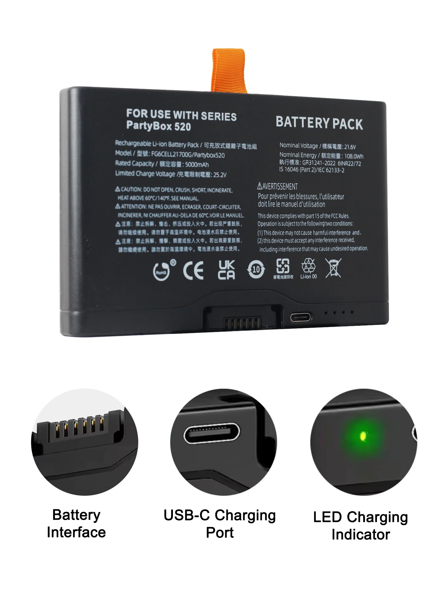 JBL PartyBox Stage 520 / 720용 5000mAh 스피커 FG6CELL21700G 배터리, TYPE-C 포함 예비 배터리