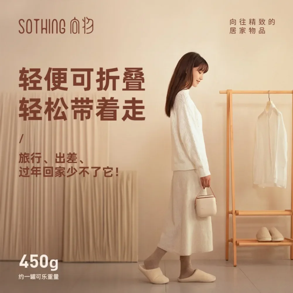 Sothing asciugatrice multifunzionale Sunny mini appendiabiti da viaggio pieghevole portatile per uso domestico piccola asciugatrice 220V