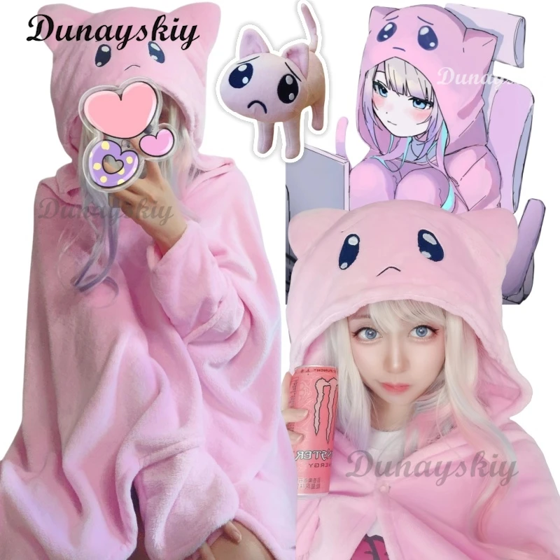 

Pink Cat Cape Hooded Soft Plush Blanket Need Girl Overdose KAngel Cosplay P-chan Doujin Kawaii Cozy Streamer Jirai Kei