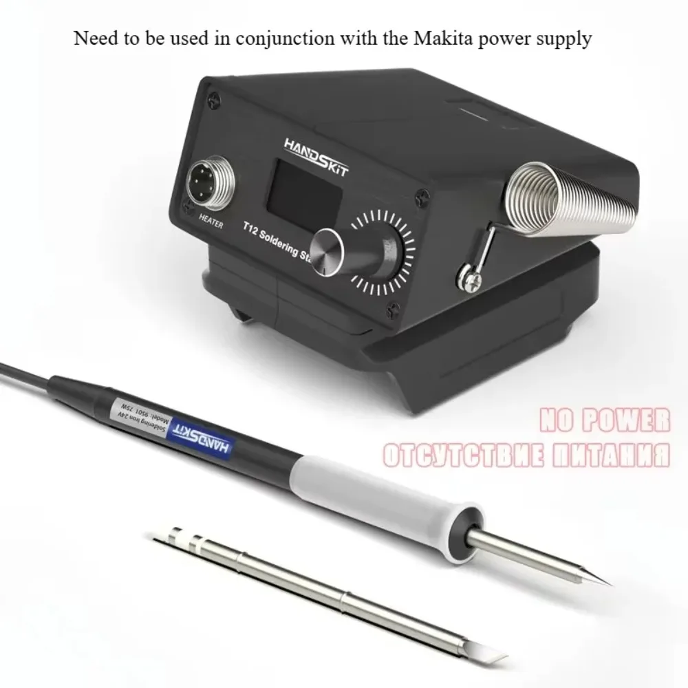 #3 Best Portable Power Stations to Buy In 2026