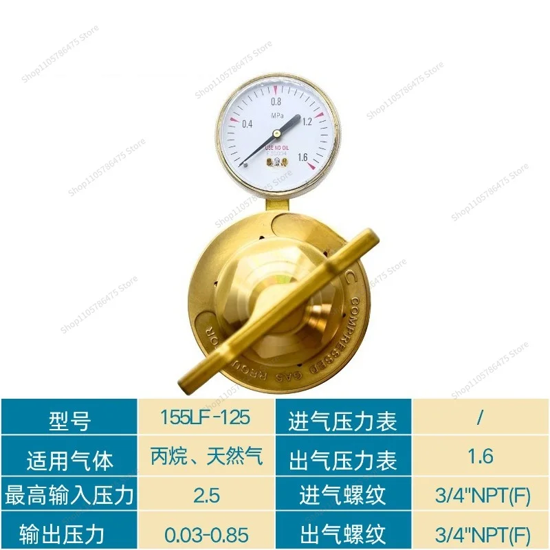 For Pressure Reducer for Pipeline 155LIN-125 Oxygen Pressure Relief Meter 155LX-200