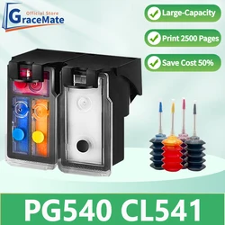 Pg540-プリンター用インクカートリッジ,canonプリンターと互換性があります,psc541,mg3250 mg3550 mg4100 mg4150 mg4200 mg4250 mg3150 ts5151